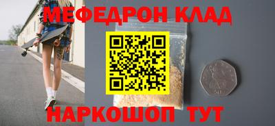 ECSTASY Гусь-Хрустальный