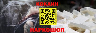 ECSTASY Гусь-Хрустальный