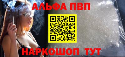 ECSTASY Гусь-Хрустальный