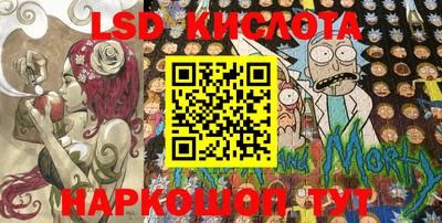 ECSTASY Гусь-Хрустальный