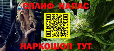 героин Гусиноозёрск