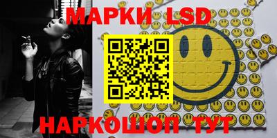героин Гусиноозёрск