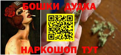 spice Гусев
