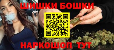 ECSTASY Гусь-Хрустальный