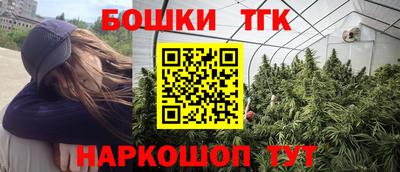 ALPHA PVP Тулун