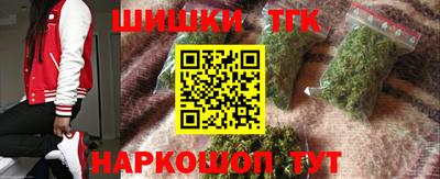 героин Гусиноозёрск