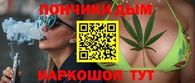 героин Гусиноозёрск