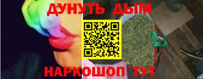 spice Гусев
