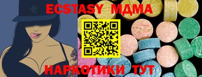 spice Гусев