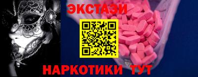 героин Гусиноозёрск