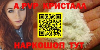 героин Гусиноозёрск