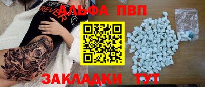 ECSTASY Гусь-Хрустальный