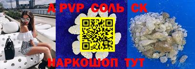 героин Гусиноозёрск