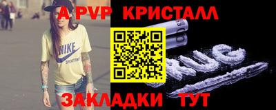 героин Гусиноозёрск