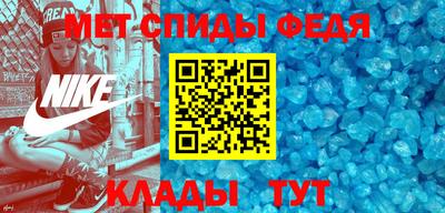 spice Гусев