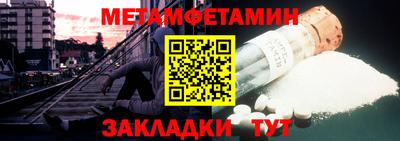 ECSTASY Гусь-Хрустальный