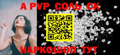 героин Гусиноозёрск