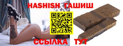 spice Гусев