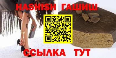 spice Гусев