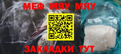 ECSTASY Гусь-Хрустальный