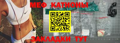 героин Гусиноозёрск