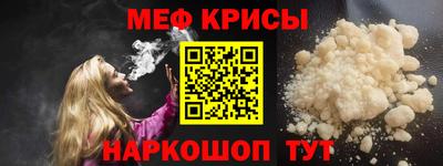 героин Гусиноозёрск